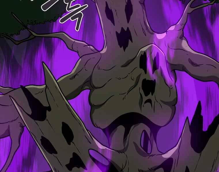 Streamer Pháp Sư - Chapter 37 - Page 21