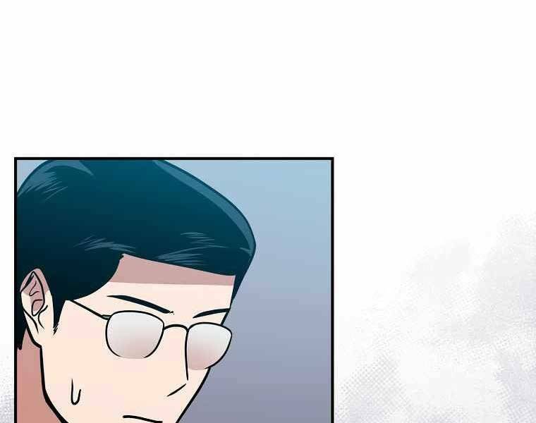 Streamer Pháp Sư - Chapter 37 - Page 60