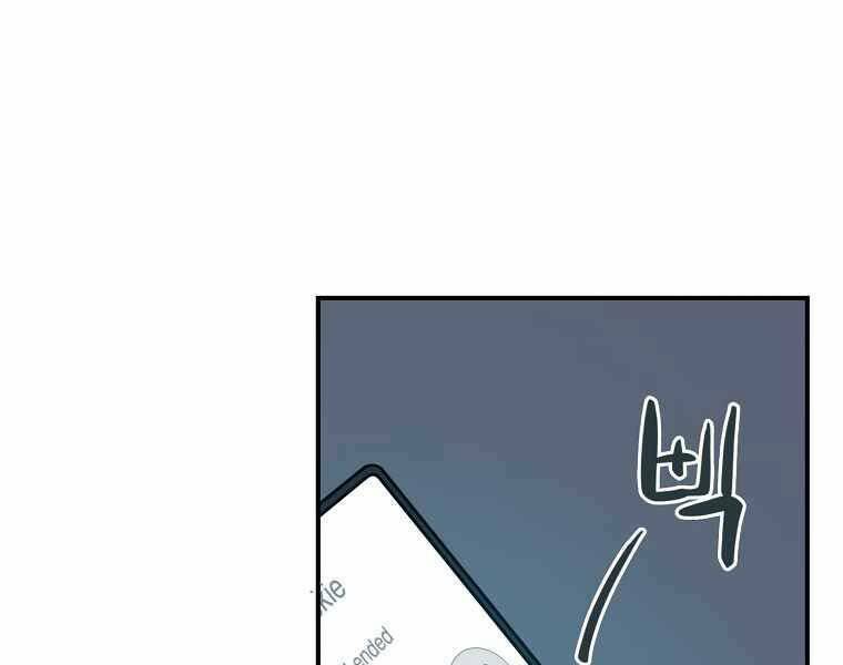 Streamer Pháp Sư - Chapter 37 - Page 84