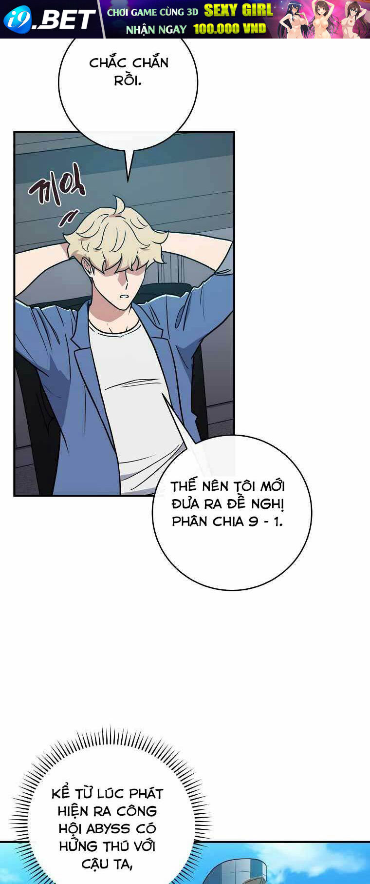 Streamer Pháp Sư - Chapter 38 - Page 28