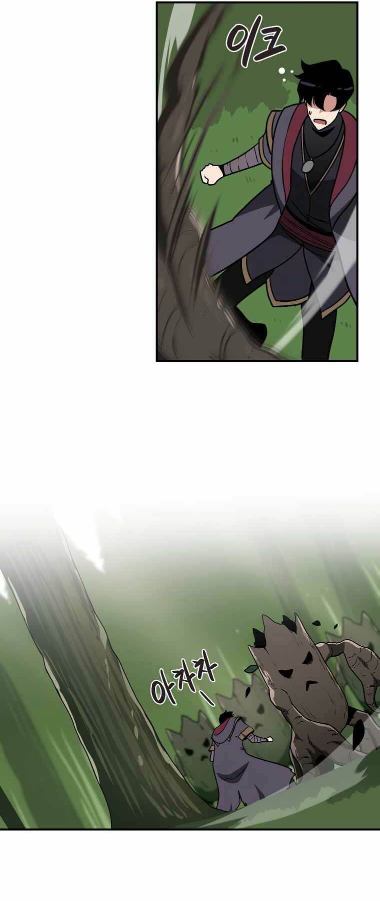 Streamer Pháp Sư - Chapter 38 - Page 56