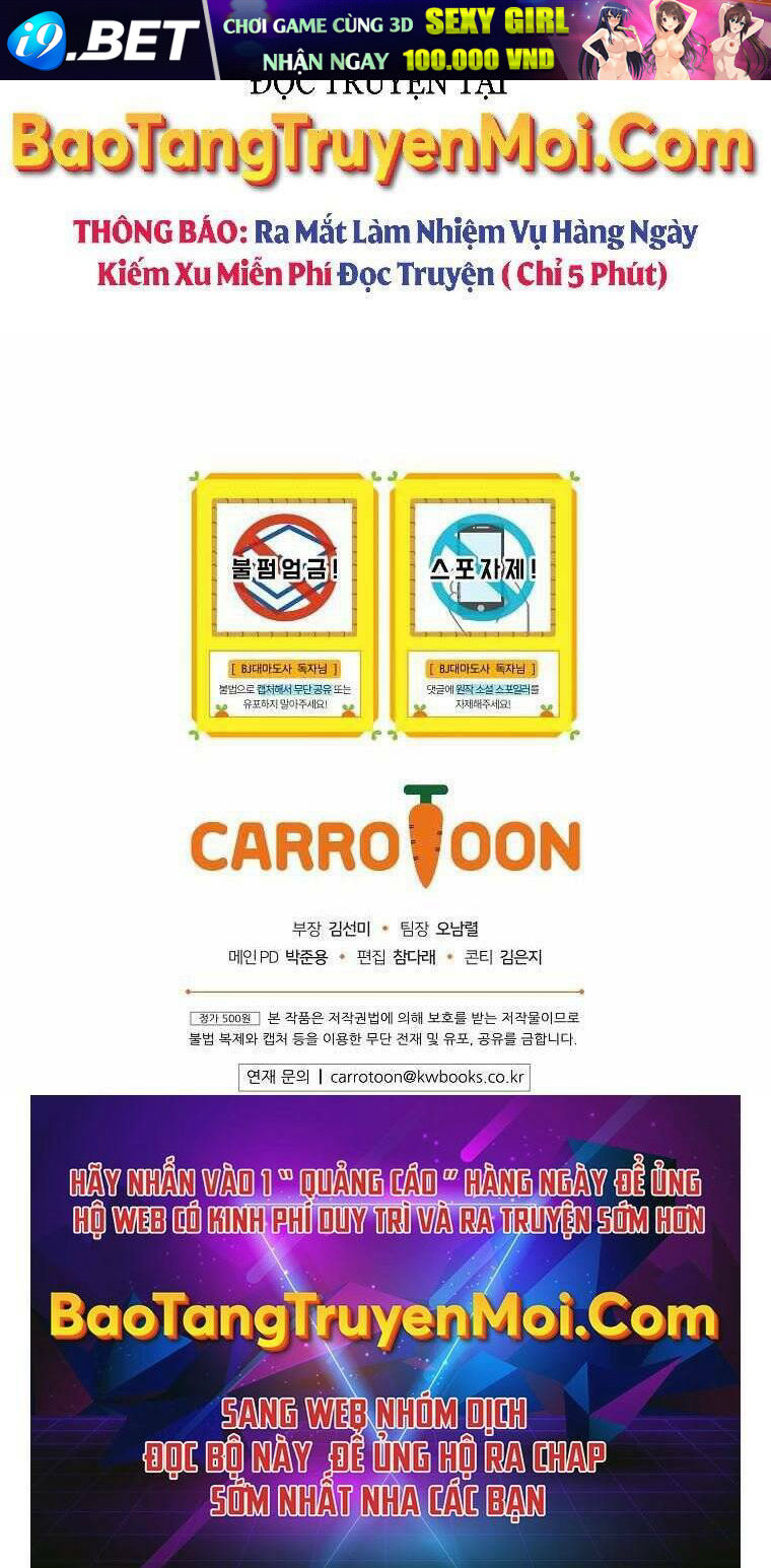 Streamer Pháp Sư - Chapter 39 - Page 122