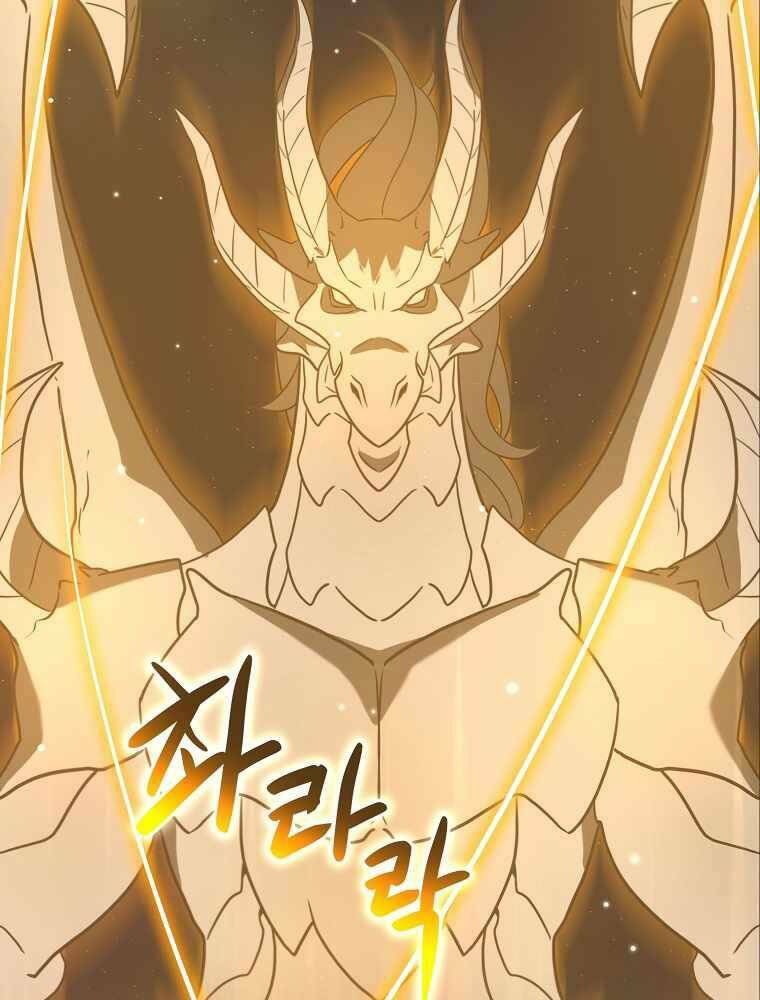 Streamer Pháp Sư - Chapter 39 - Page 50