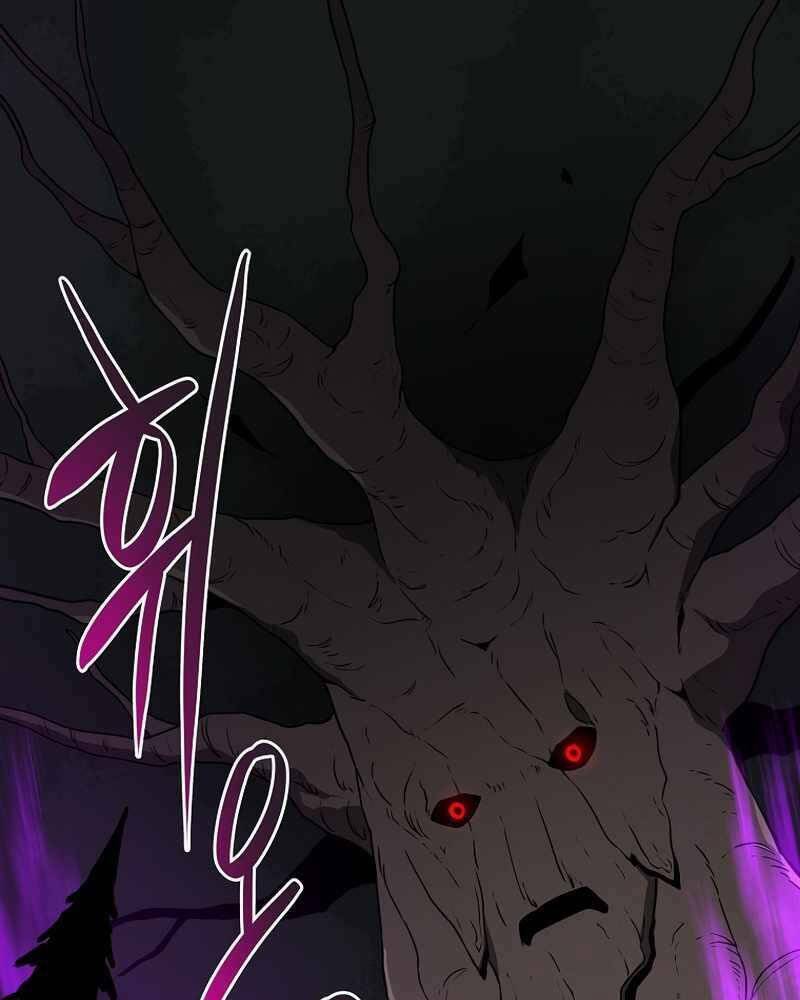 Streamer Pháp Sư - Chapter 41 - Page 15