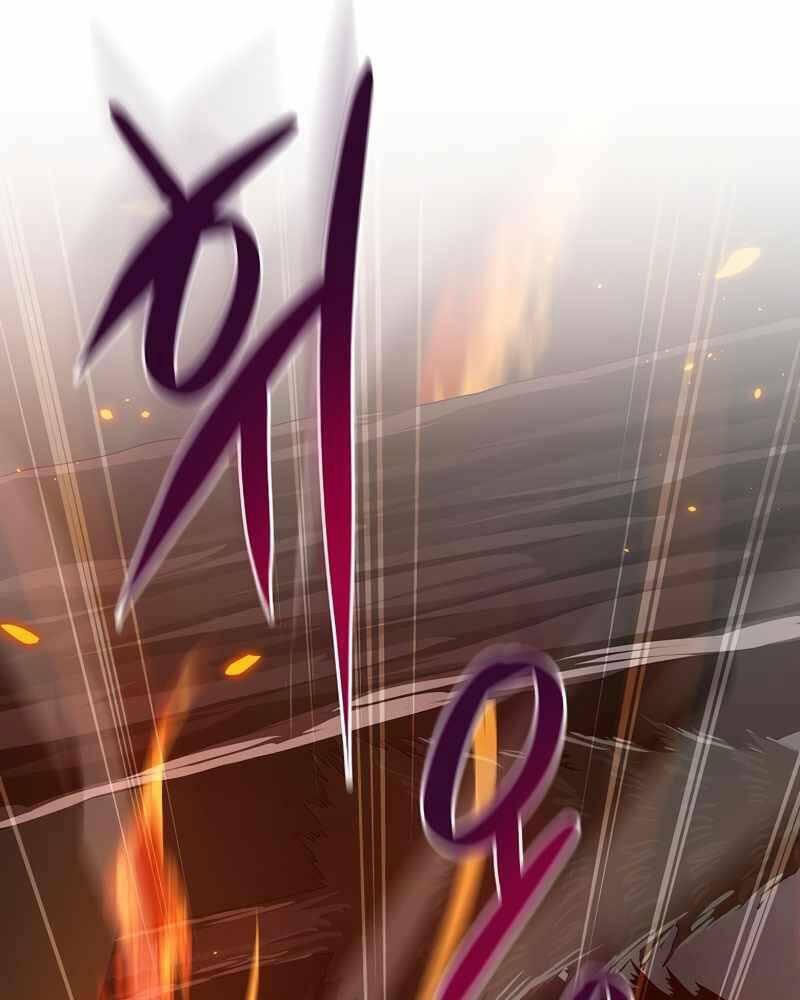 Streamer Pháp Sư - Chapter 41 - Page 46