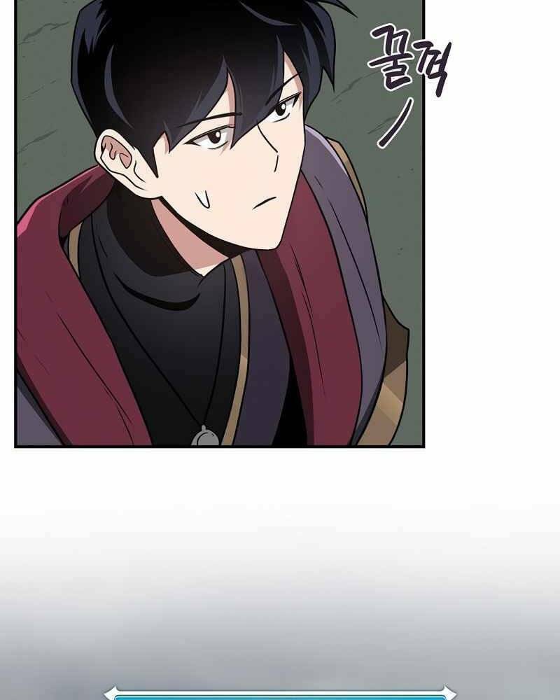 Streamer Pháp Sư - Chapter 41 - Page 4