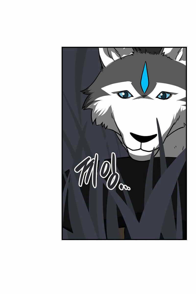 Streamer Pháp Sư - Chapter 52 - Page 15