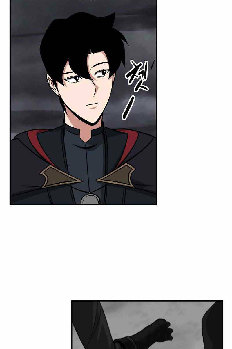 Streamer Pháp Sư - Chapter 52 - Page 47