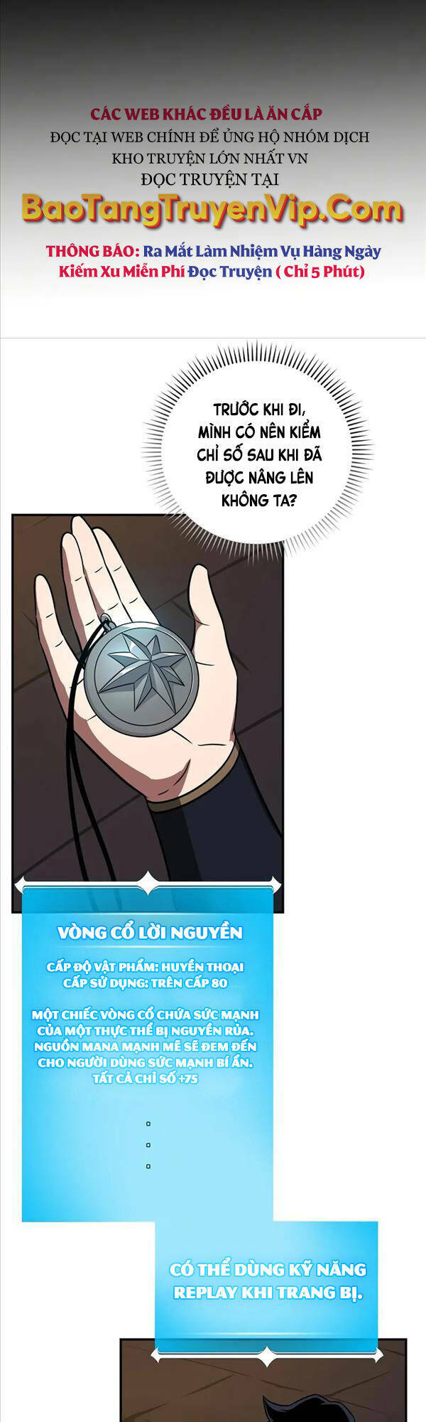 Streamer Pháp Sư - Chapter 58 - Page 27