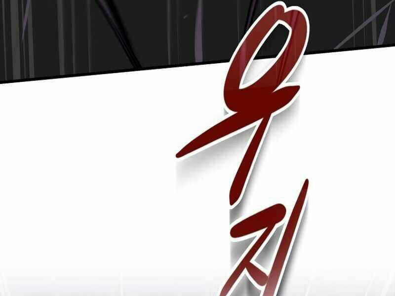 Streamer Pháp Sư - Chapter 6 - Page 99