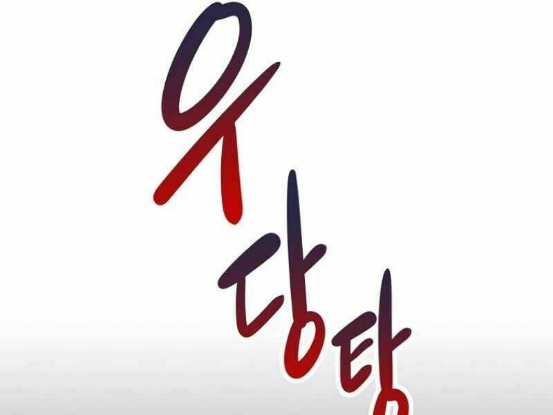 Streamer Pháp Sư - Chapter 6 - Page 139