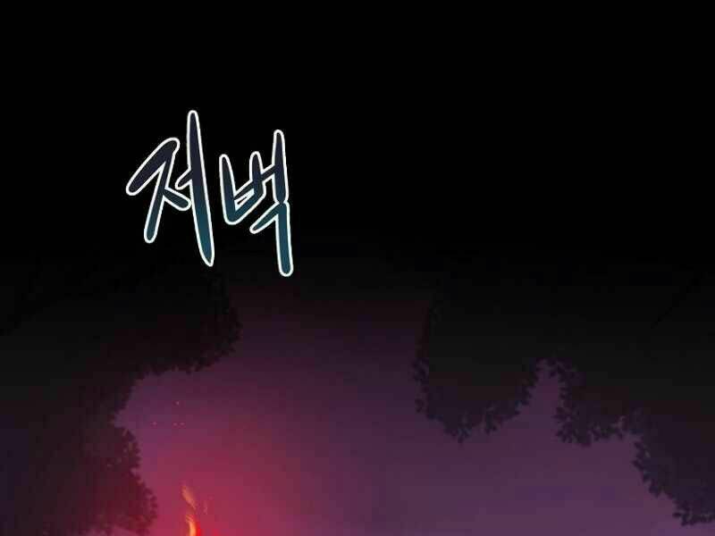 Streamer Pháp Sư - Chapter 6 - Page 164