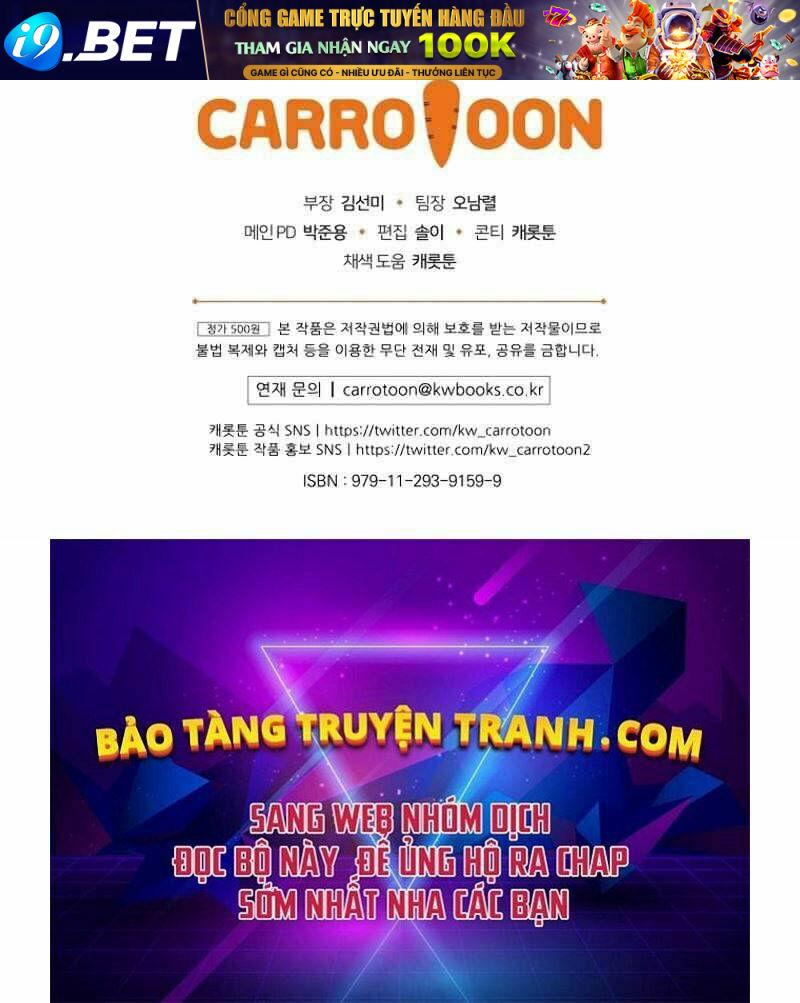 Streamer Pháp Sư - Chapter 6 - Page 224