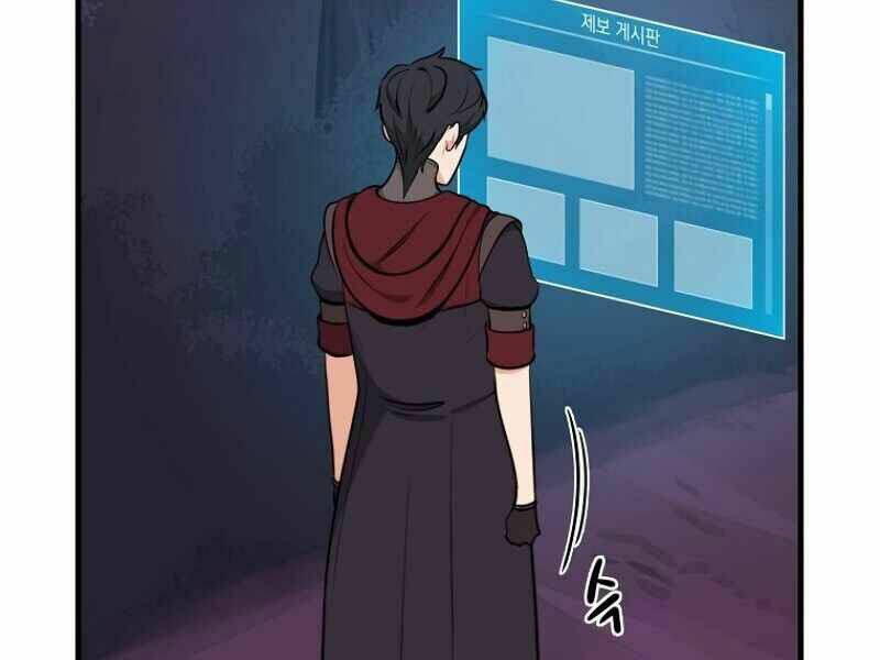 Streamer Pháp Sư - Chapter 6 - Page 36