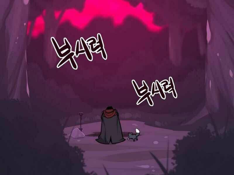 Streamer Pháp Sư - Chapter 6 - Page 69