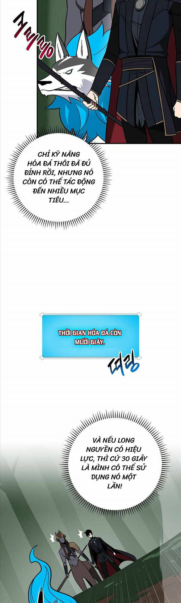 Streamer Pháp Sư - Chapter 63 - Page 16