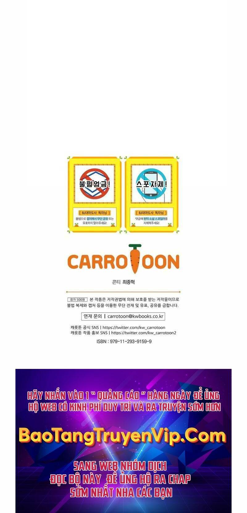 Streamer Pháp Sư - Chapter 65 - Page 80