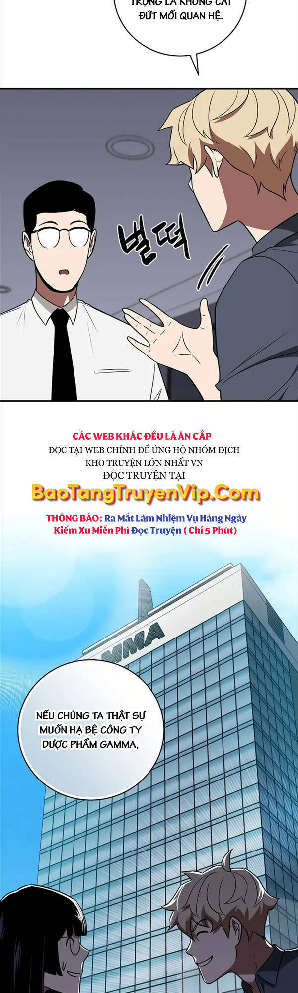 Streamer Pháp Sư - Chapter 66 - Page 7