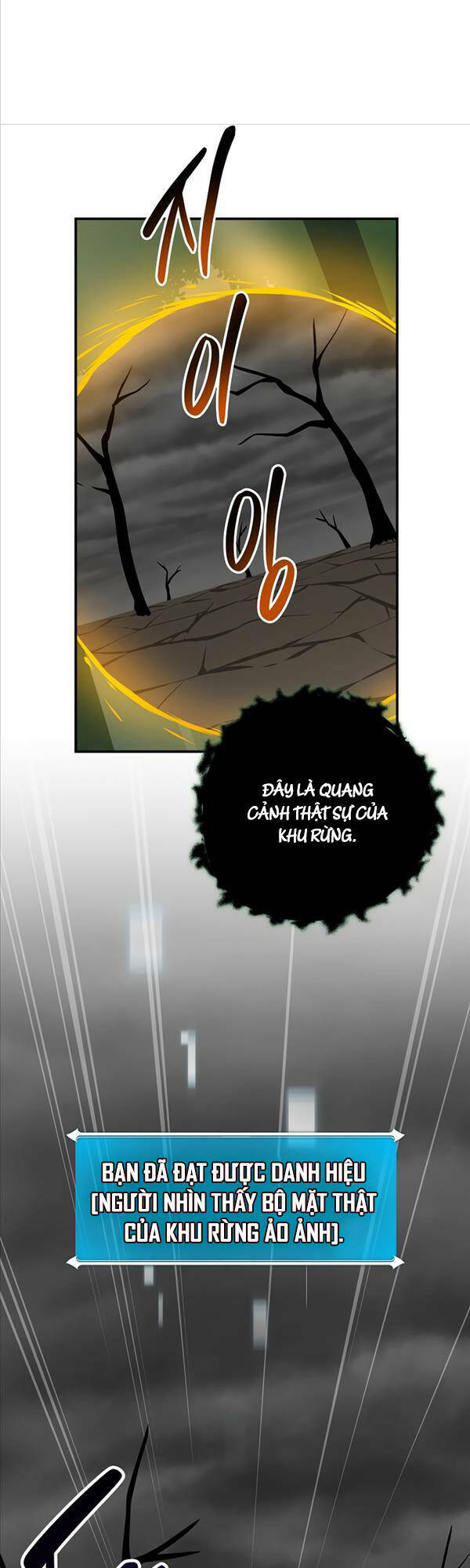 Streamer Pháp Sư - Chapter 67 - Page 25