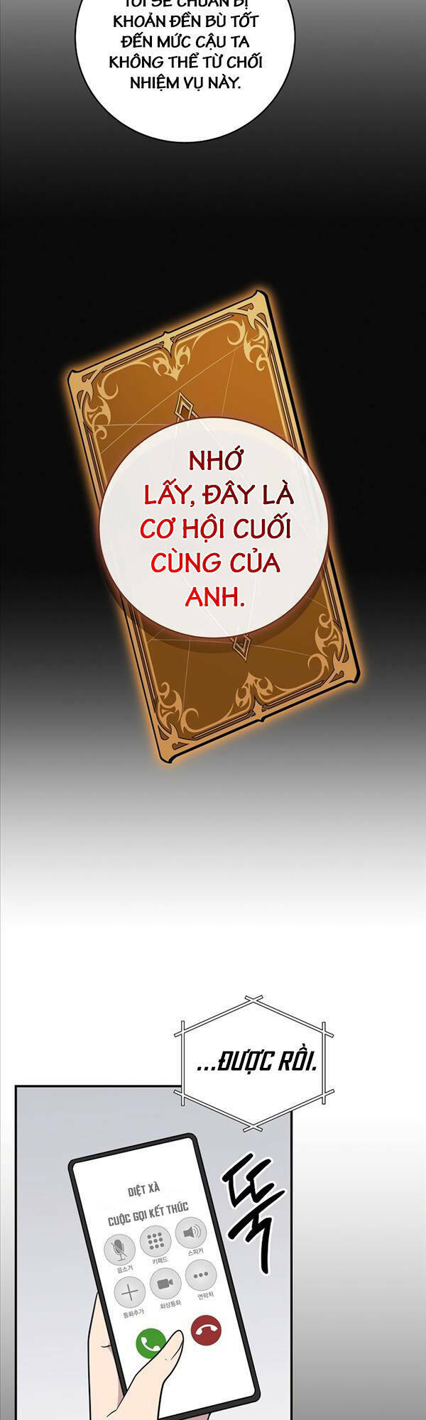 Streamer Pháp Sư - Chapter 67 - Page 38