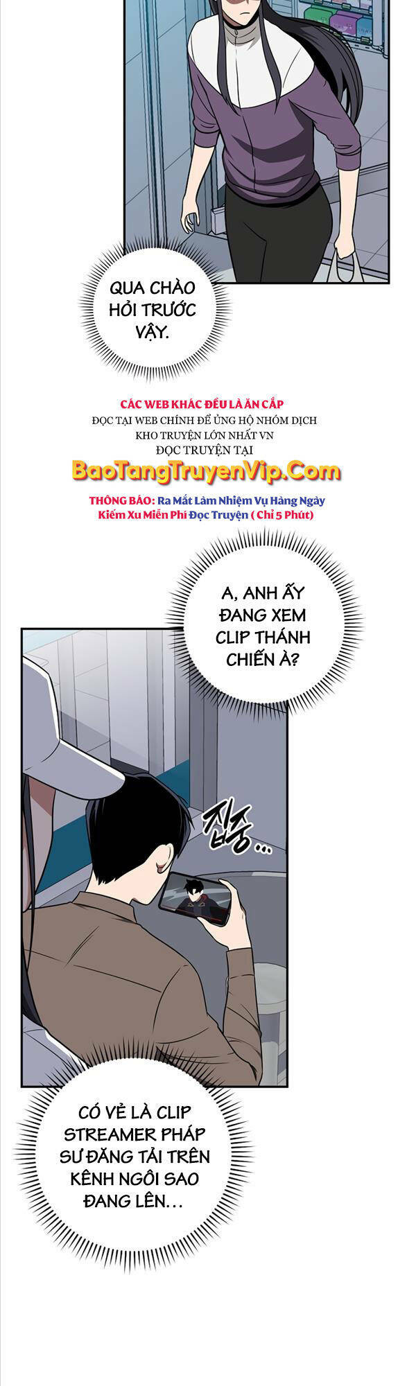 Streamer Pháp Sư - Chapter 67 - Page 4