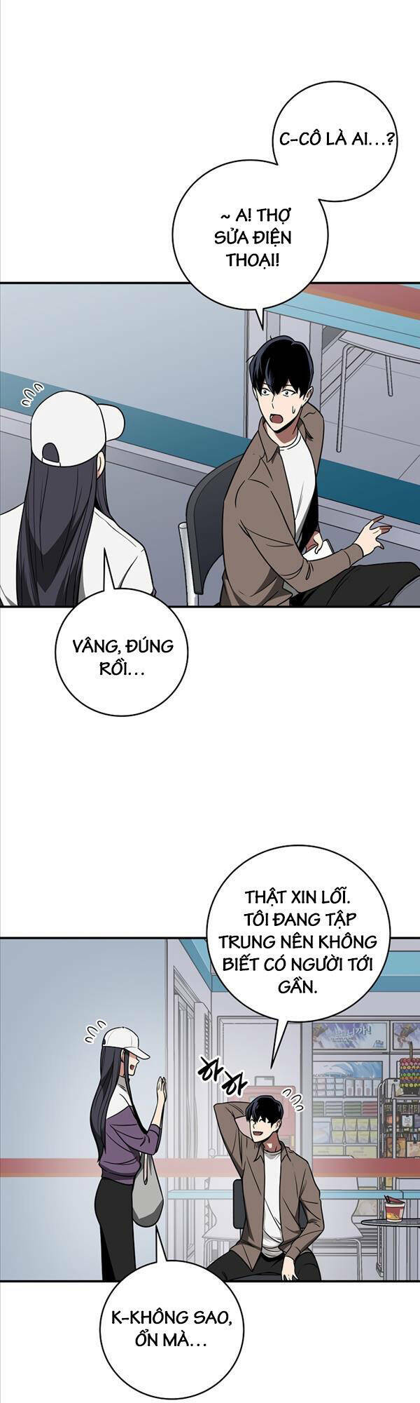 Streamer Pháp Sư - Chapter 67 - Page 6