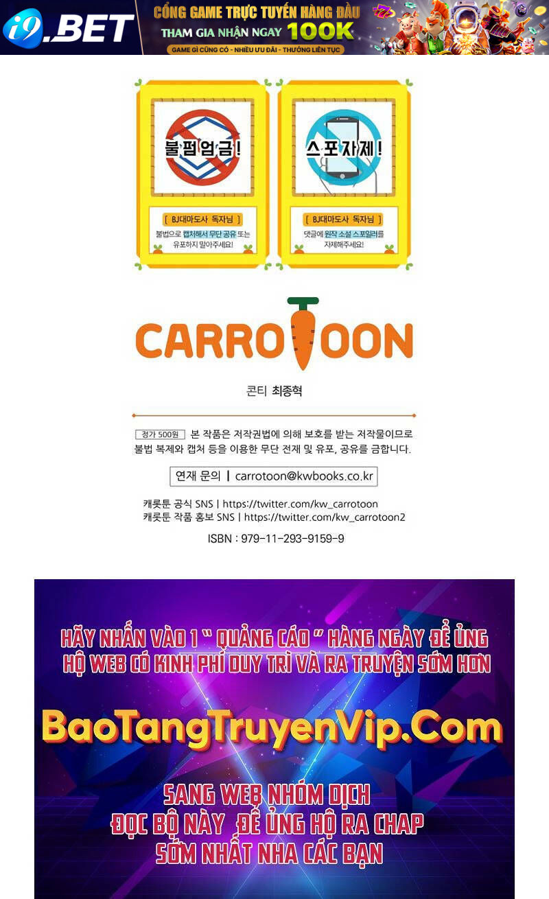 Streamer Pháp Sư - Chapter 69 - Page 128