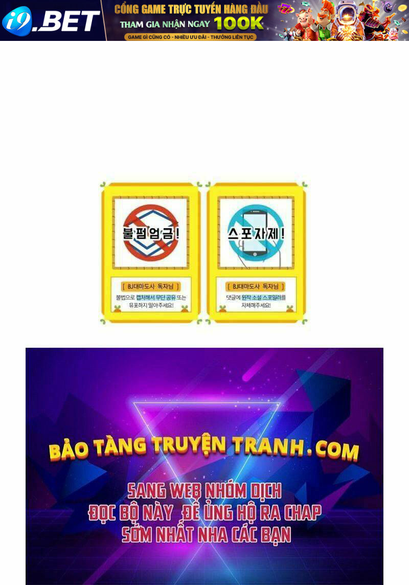 Streamer Pháp Sư - Chapter 7 - Page 215