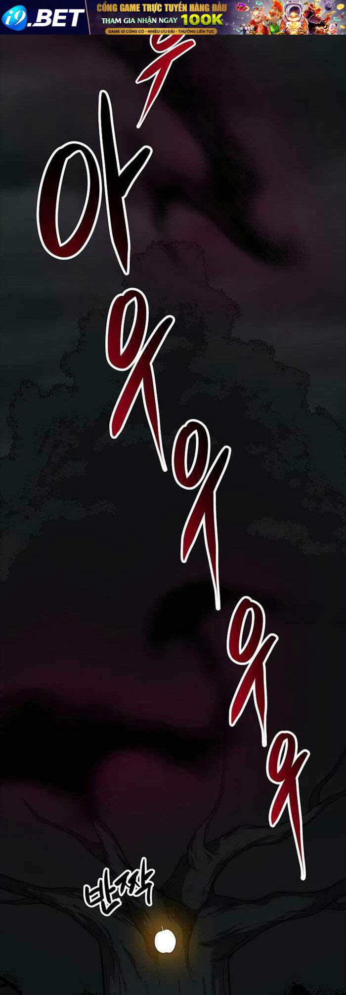 Streamer Pháp Sư - Chapter 71 - Page 28