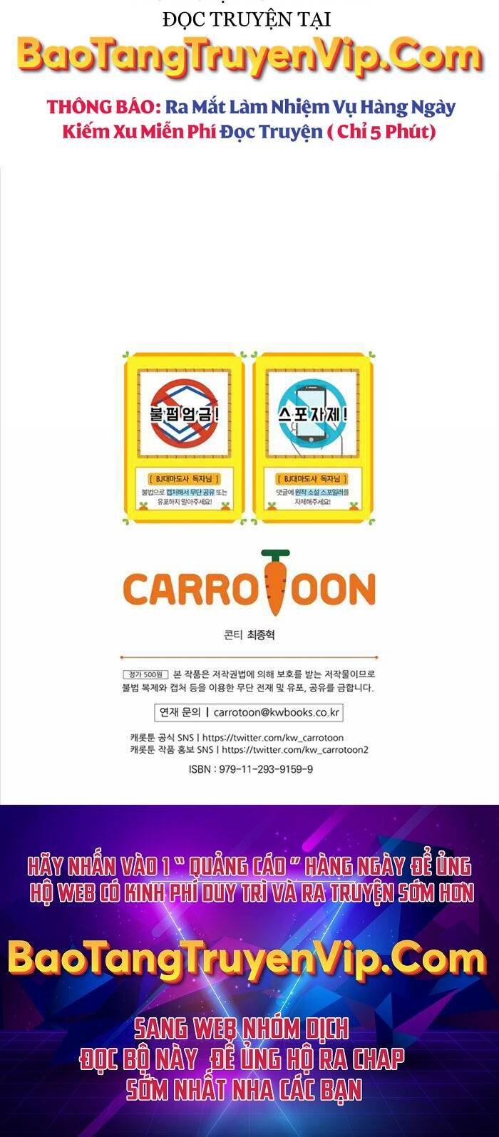 Streamer Pháp Sư - Chapter 71 - Page 76