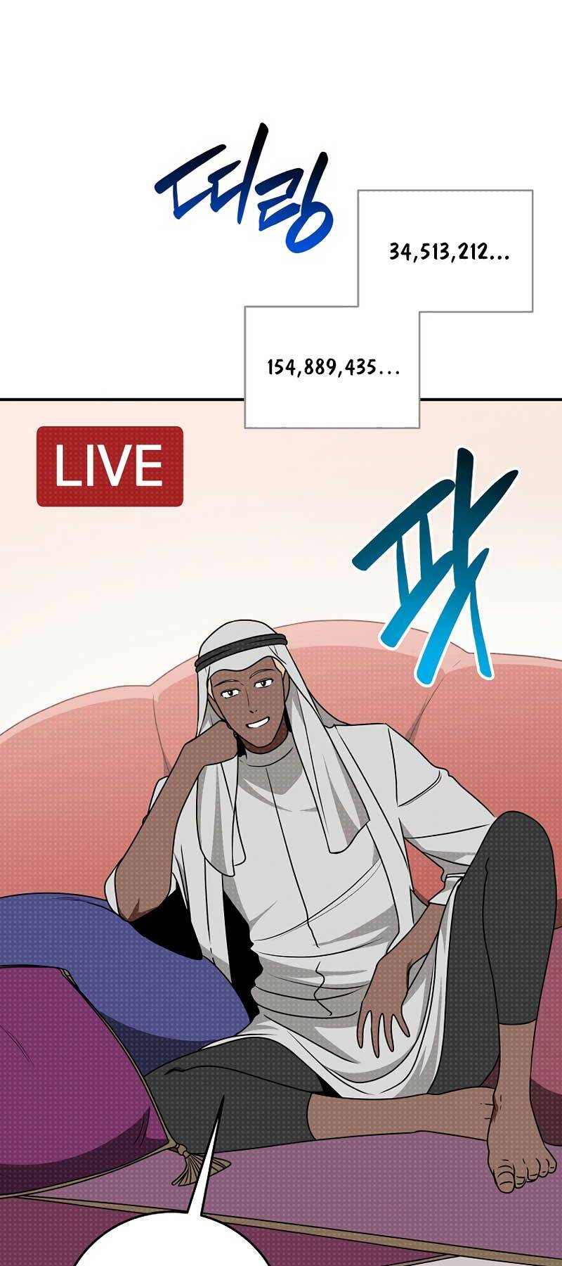 Streamer Pháp Sư - Chapter 72 - Page 63