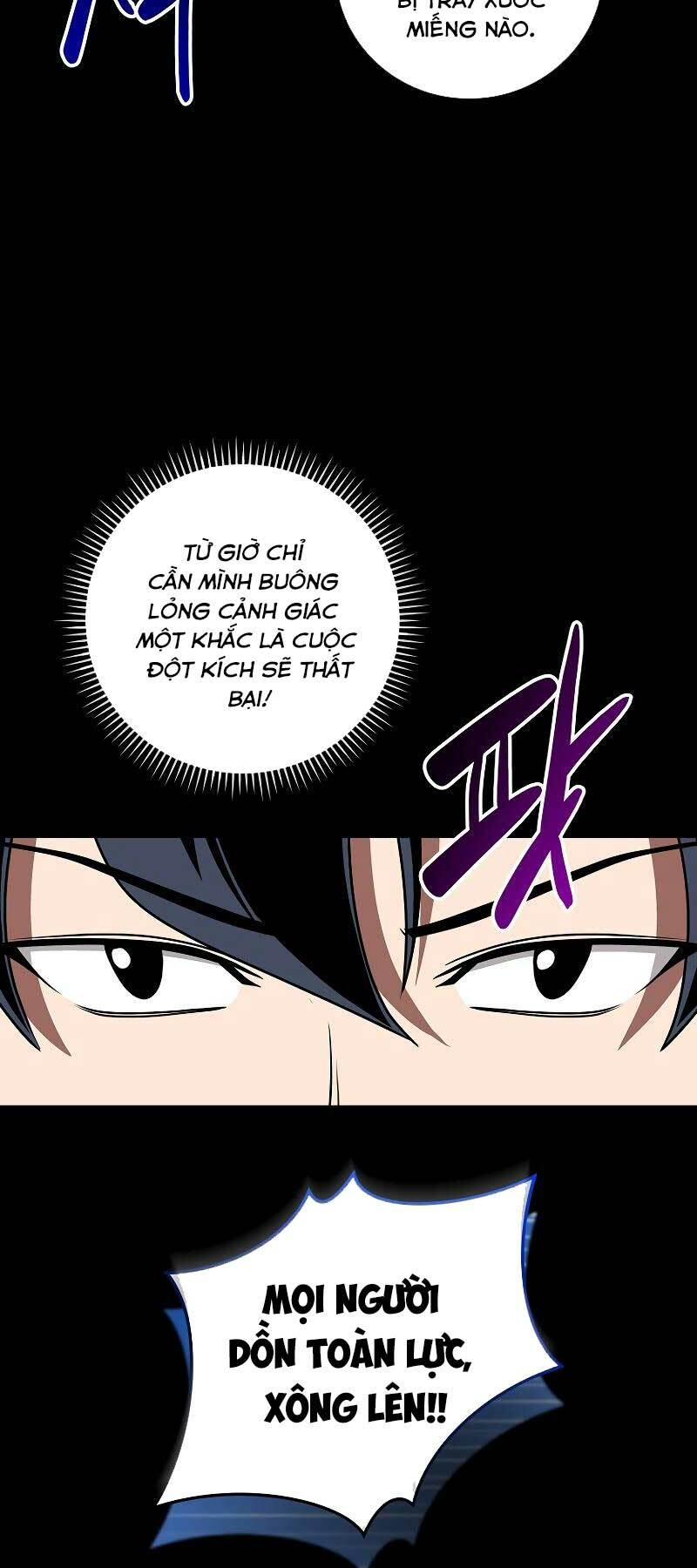 Streamer Pháp Sư - Chapter 77 - Page 74