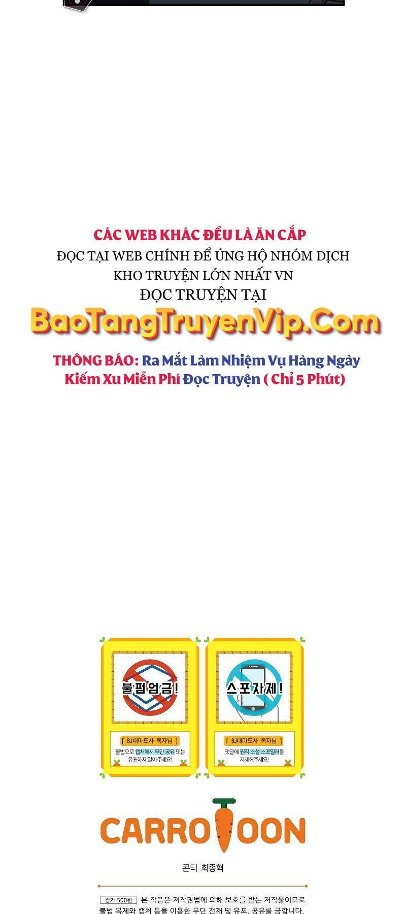 Streamer Pháp Sư - Chapter 77 - Page 88