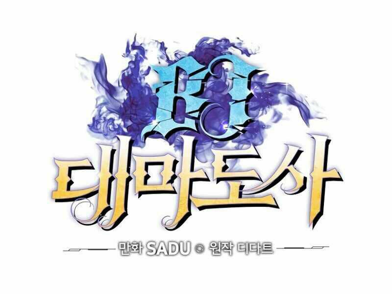 Streamer Pháp Sư - Chapter 8 - Page 14