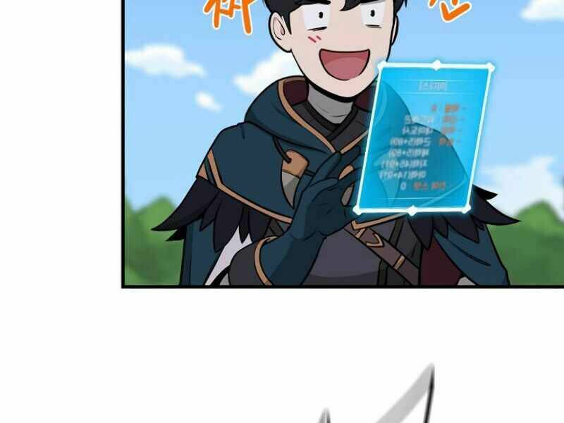 Streamer Pháp Sư - Chapter 8 - Page 32