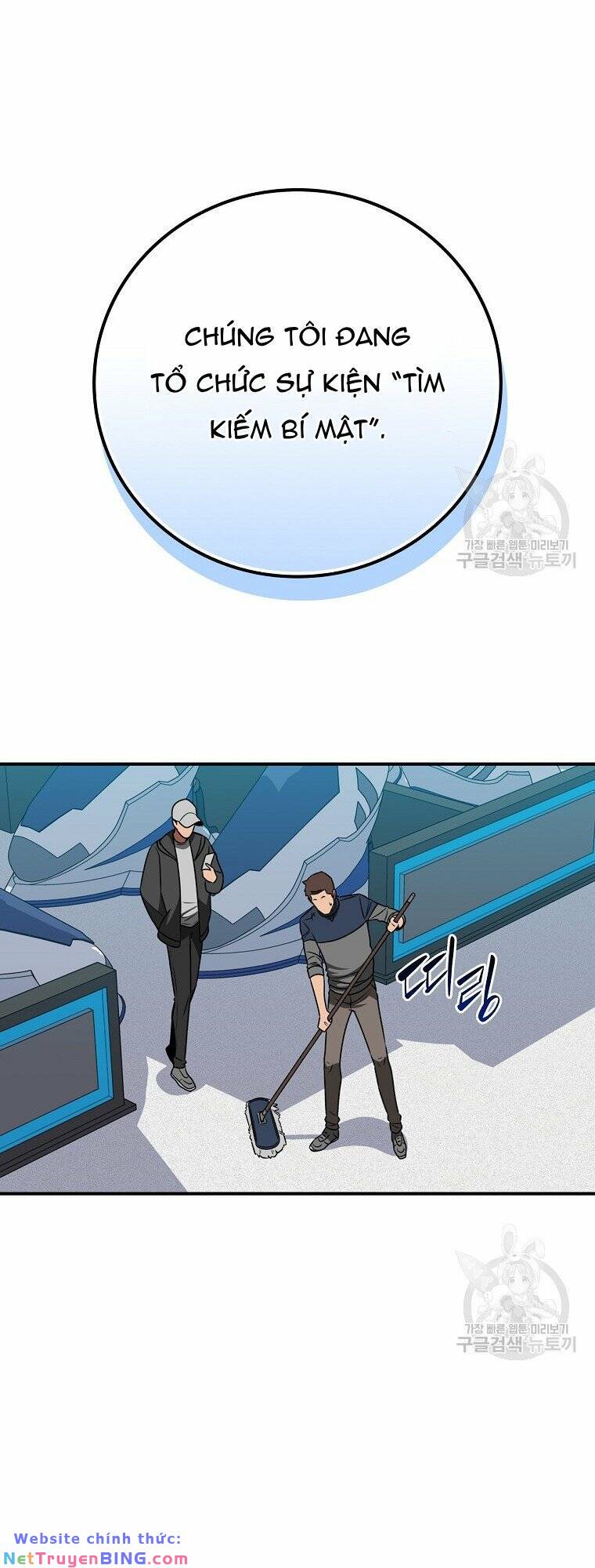 Streamer Pháp Sư - Chapter 88 - Page 25