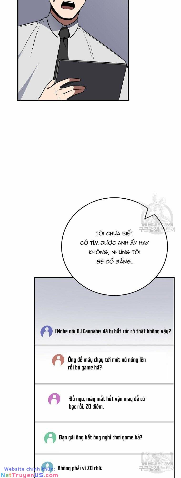 Streamer Pháp Sư - Chapter 88 - Page 3