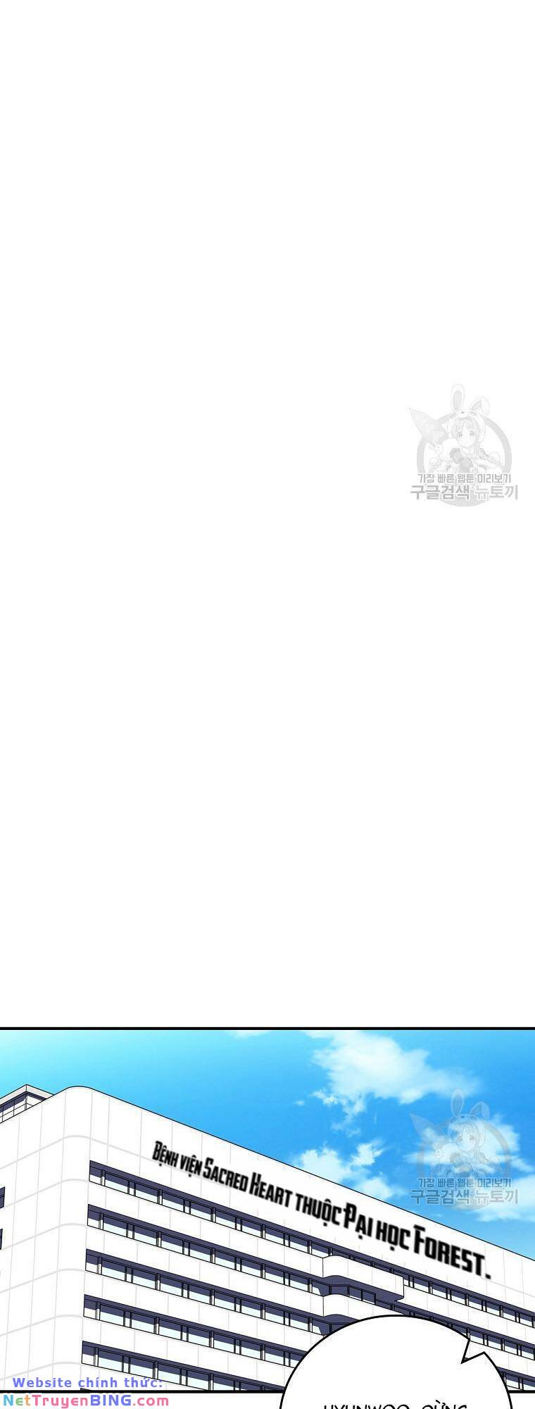 Streamer Pháp Sư - Chapter 88 - Page 44