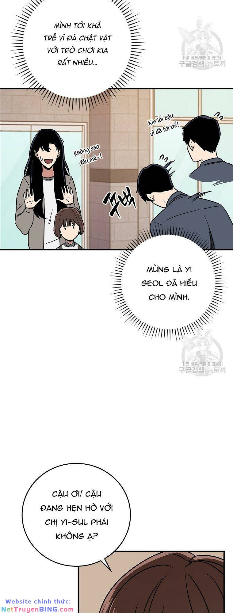 Streamer Pháp Sư - Chapter 88 - Page 68