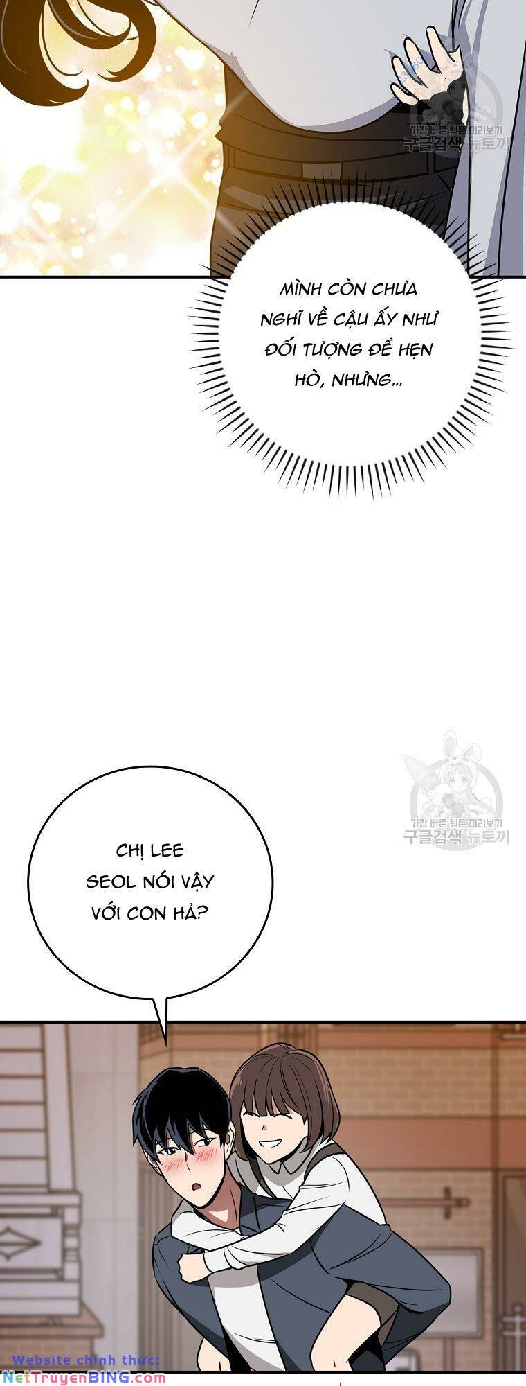 Streamer Pháp Sư - Chapter 88 - Page 71