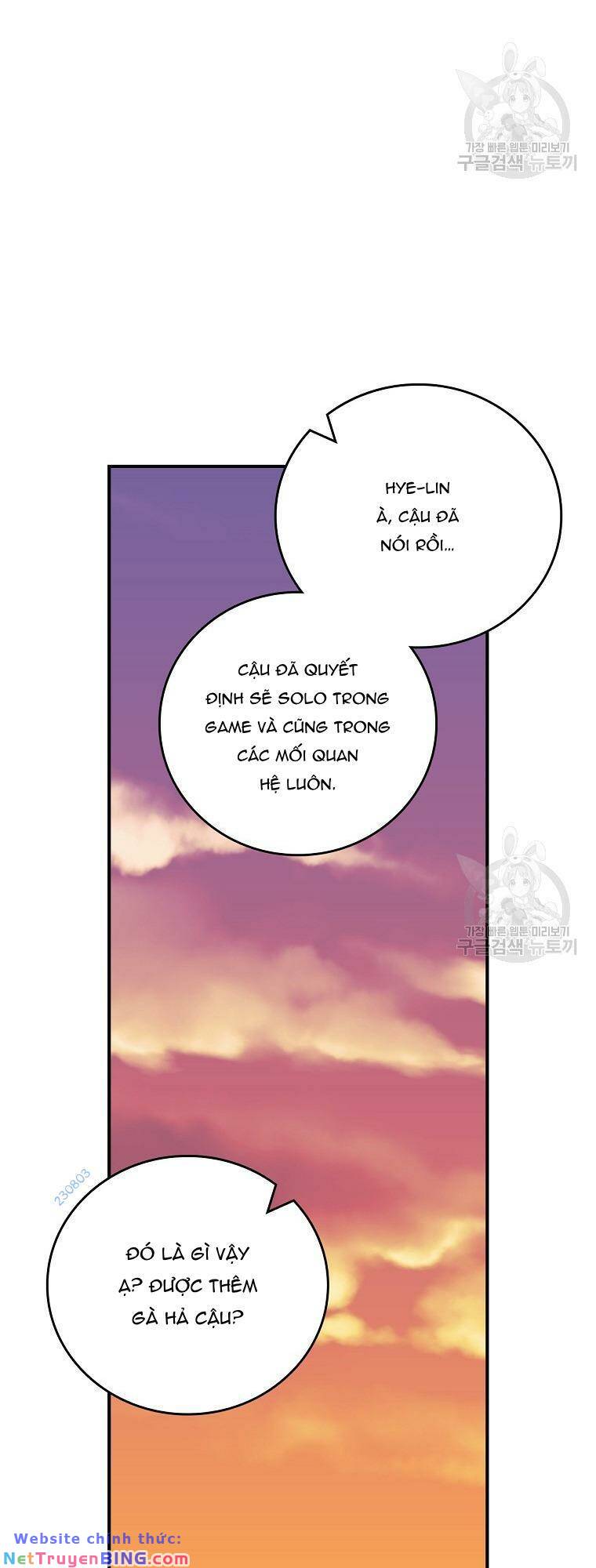 Streamer Pháp Sư - Chapter 88 - Page 73