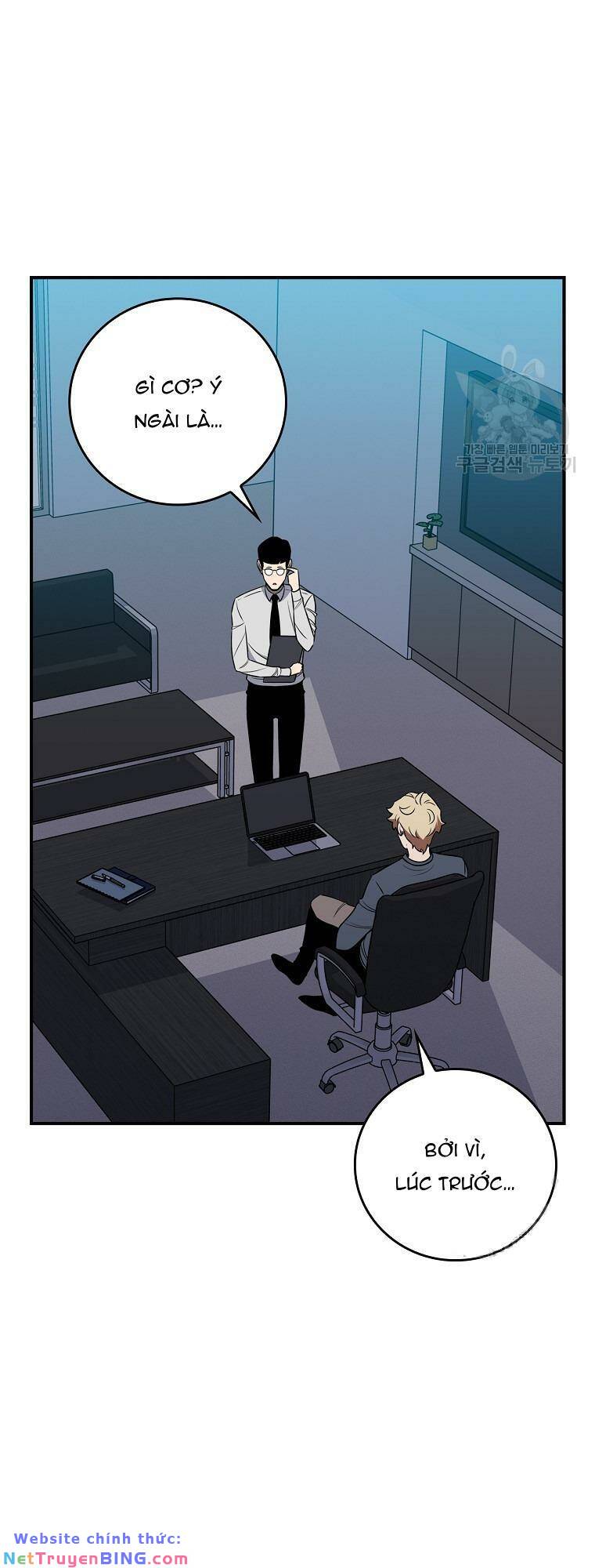 Streamer Pháp Sư - Chapter 88 - Page 7