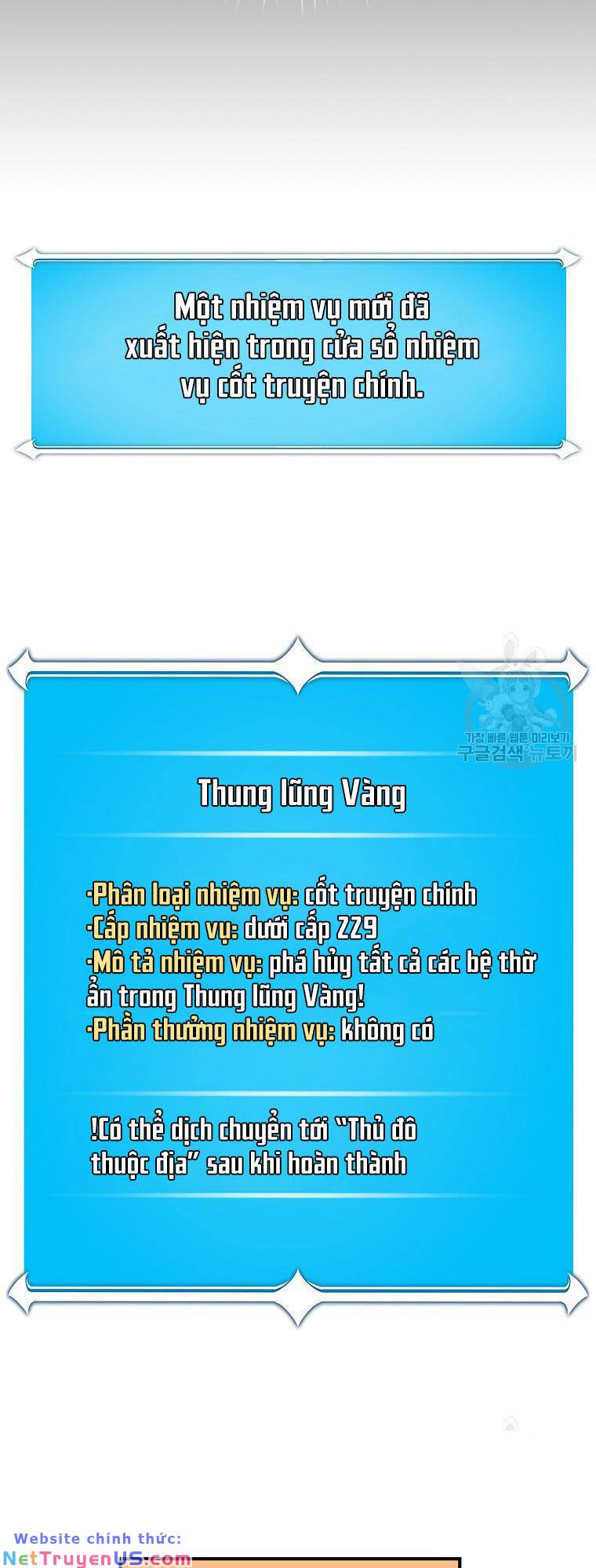 Streamer Pháp Sư - Chapter 89 - Page 15