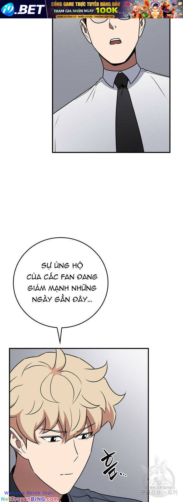 Streamer Pháp Sư - Chapter 89 - Page 49