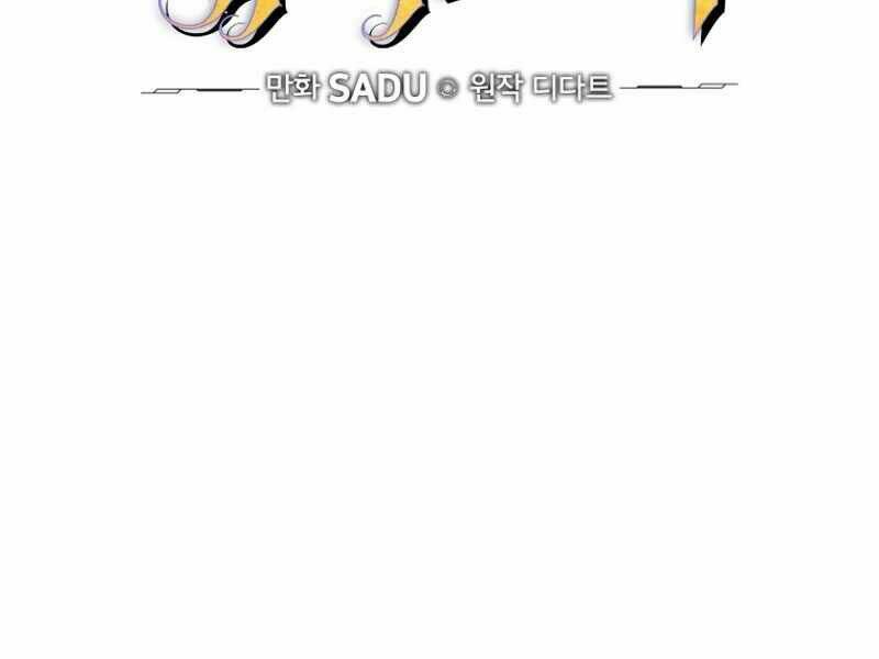 Streamer Pháp Sư - Chapter 9 - Page 18