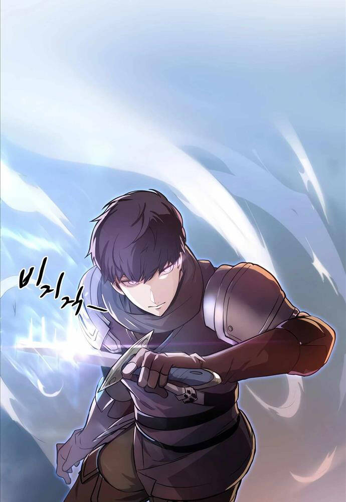 Tôi Thăng Cấp Bằng Kĩ Năng - Chapter 1 - Page 18