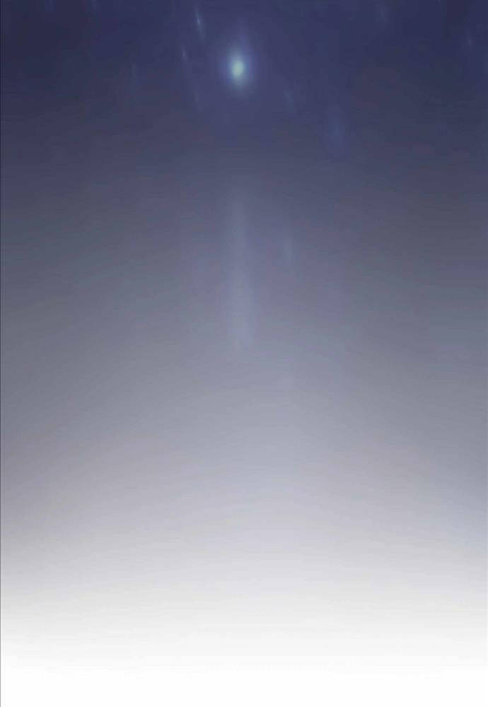 Tôi Thăng Cấp Bằng Kĩ Năng - Chapter 1 - Page 25