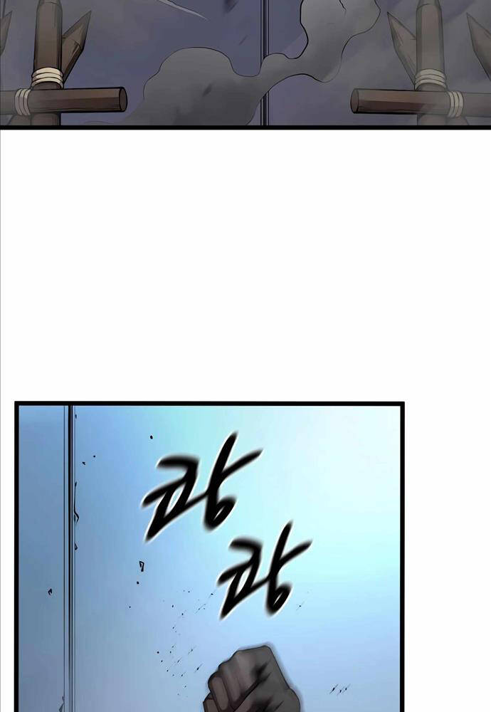 Tôi Thăng Cấp Bằng Kĩ Năng - Chapter 1 - Page 30