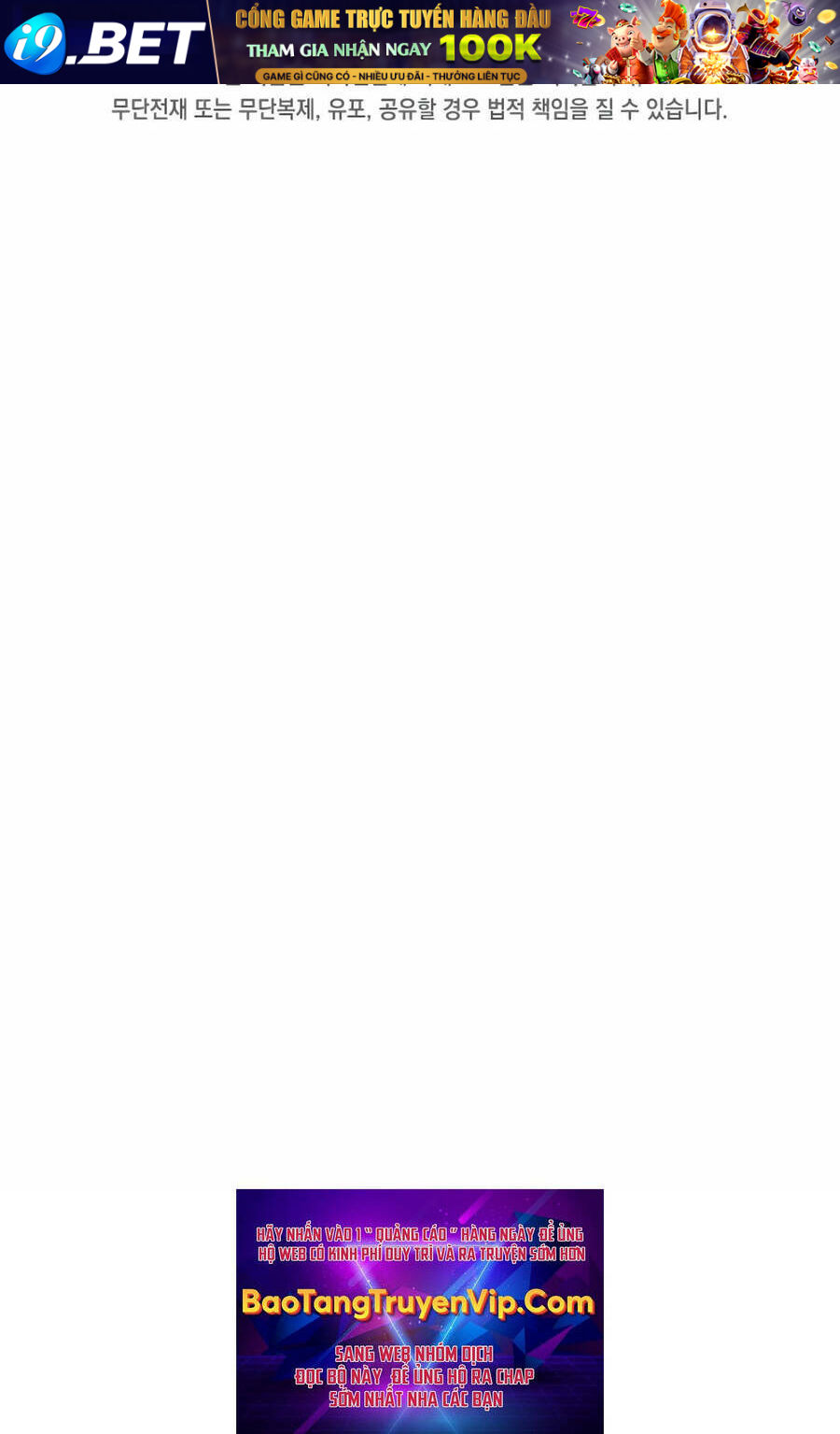 Tôi Thăng Cấp Bằng Kĩ Năng - Chapter 10 - Page 87