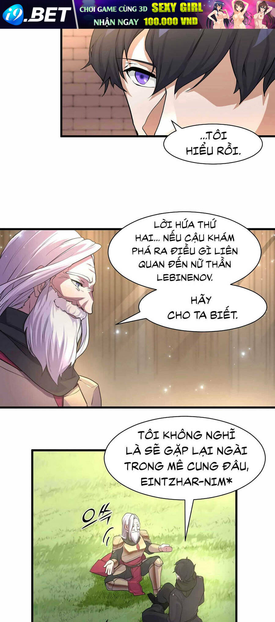 Tôi Thăng Cấp Bằng Kĩ Năng - Chapter 11 - Page 84